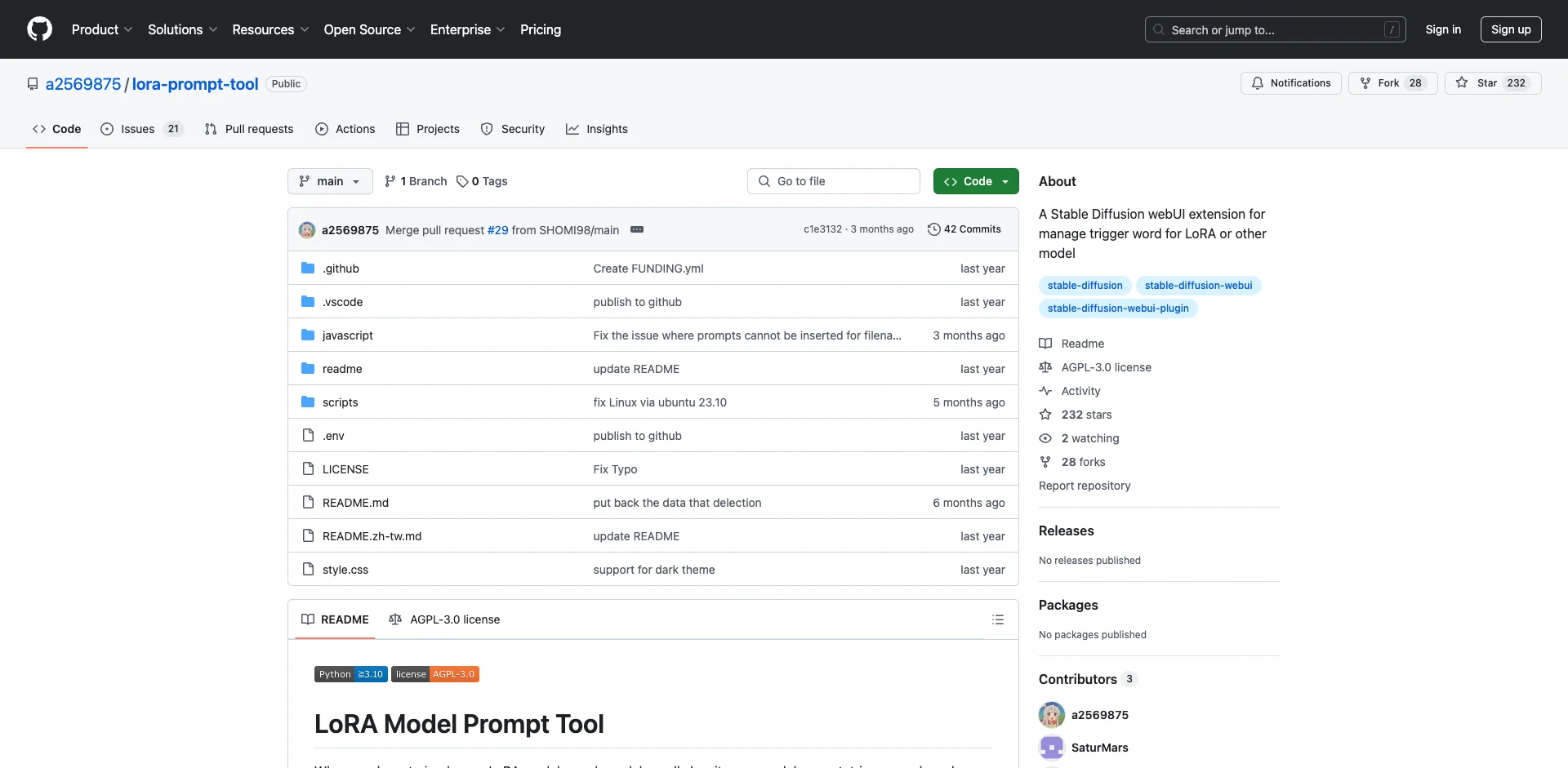 lora-prompt-tool