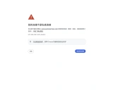 PlayGround: 多智能体学习的人工智能研究平台