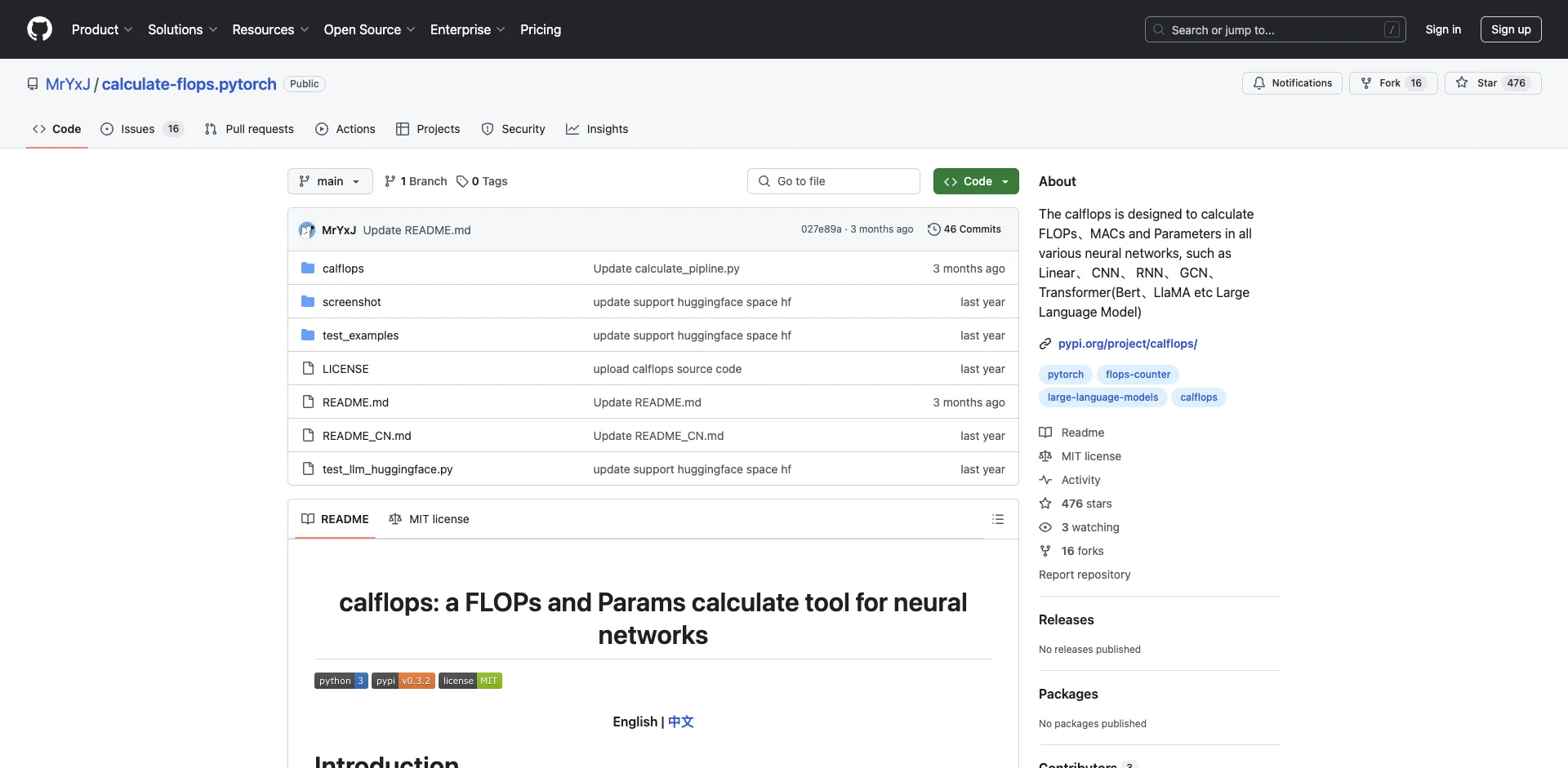 calculate-flops.pytorch