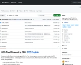 深入解析 Peer-Stream：为虚幻引擎5像素流打造的轻量级 WebRTC SDK