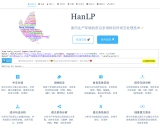 PyHanLP: 强大的中文自然语言处理工具包