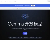 Gemma Cookbook: 探索 Google 的开源 AI 模型家族