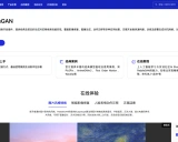 PaddleGAN: 百度飞桨生成对抗网络工具库