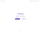 Koishi: 跨平台聊天机器人框架的革新之选