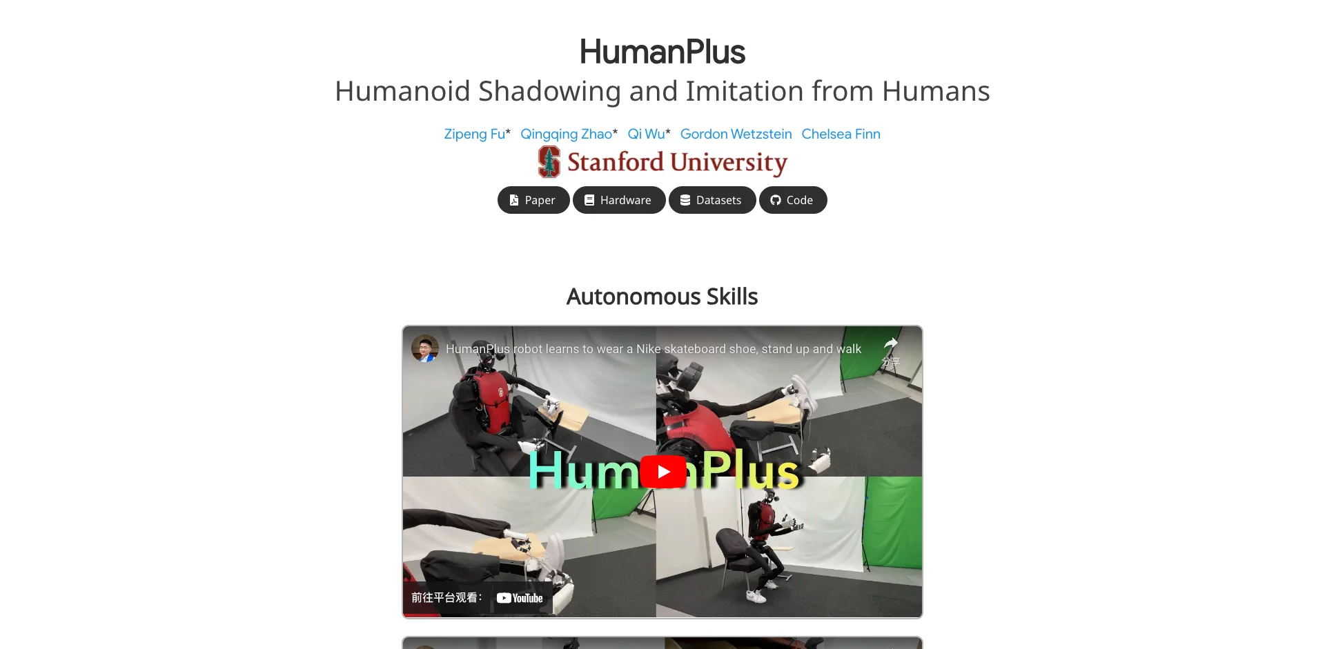 humanplus