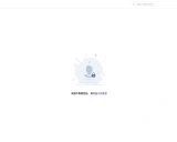 PaddleX 3.0:开启AI低代码开发新纪元