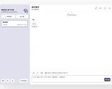 WebLLM Chat: 浏览器内运行的私密AI对��话助手