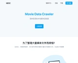 Movie_Data_Capture：本地电影数据管理利器