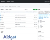 Aidget：专为边缘设备打造的AI部署利器