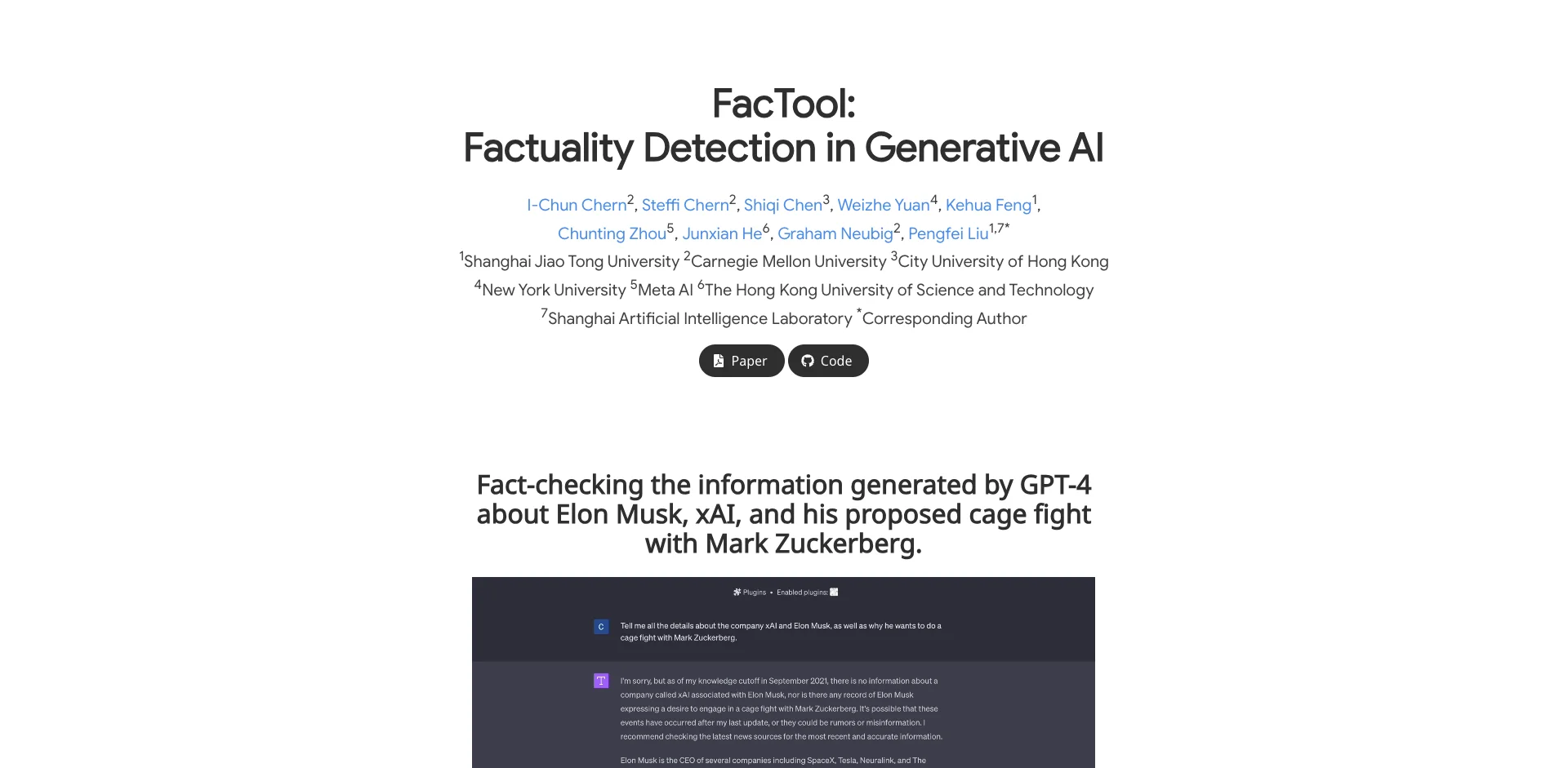 factool