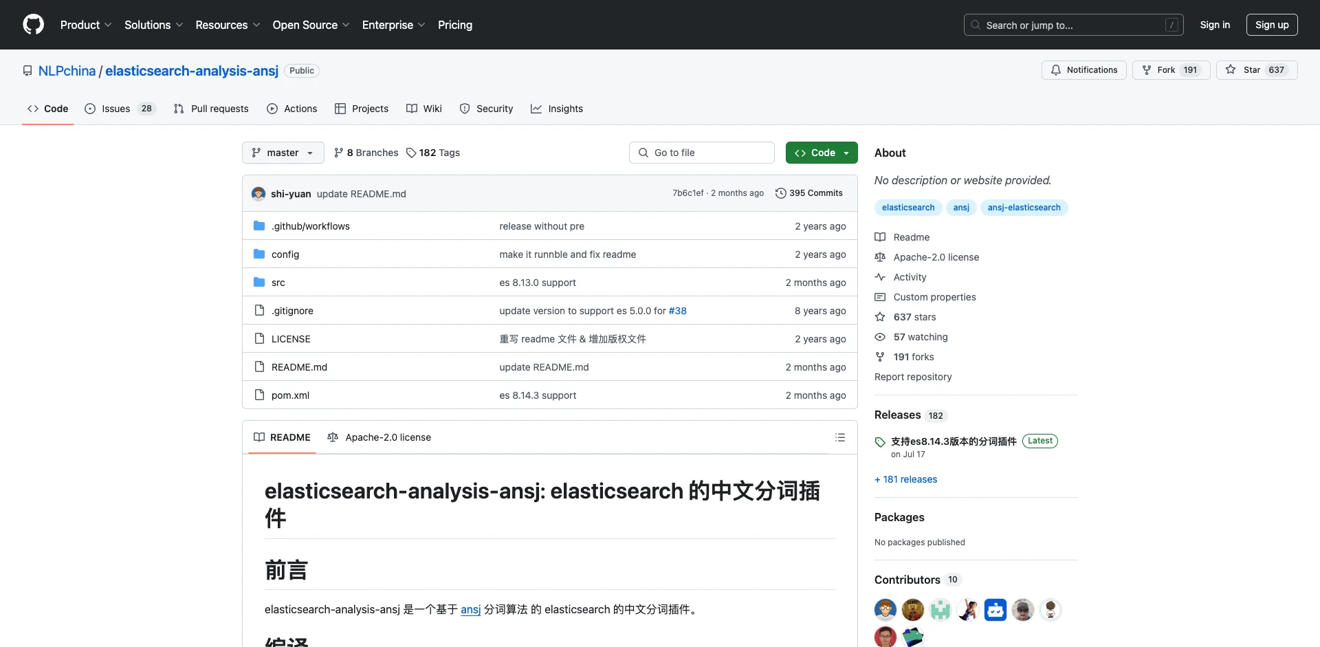 elasticsearch-analysis-ansj