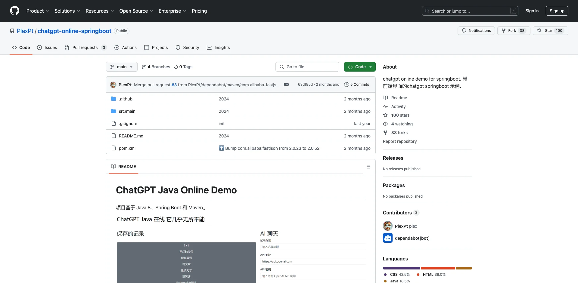 chatgpt-java