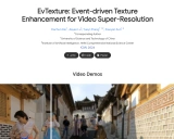 EvTexture: 事件驱动的视频超分辨率纹理增强技术