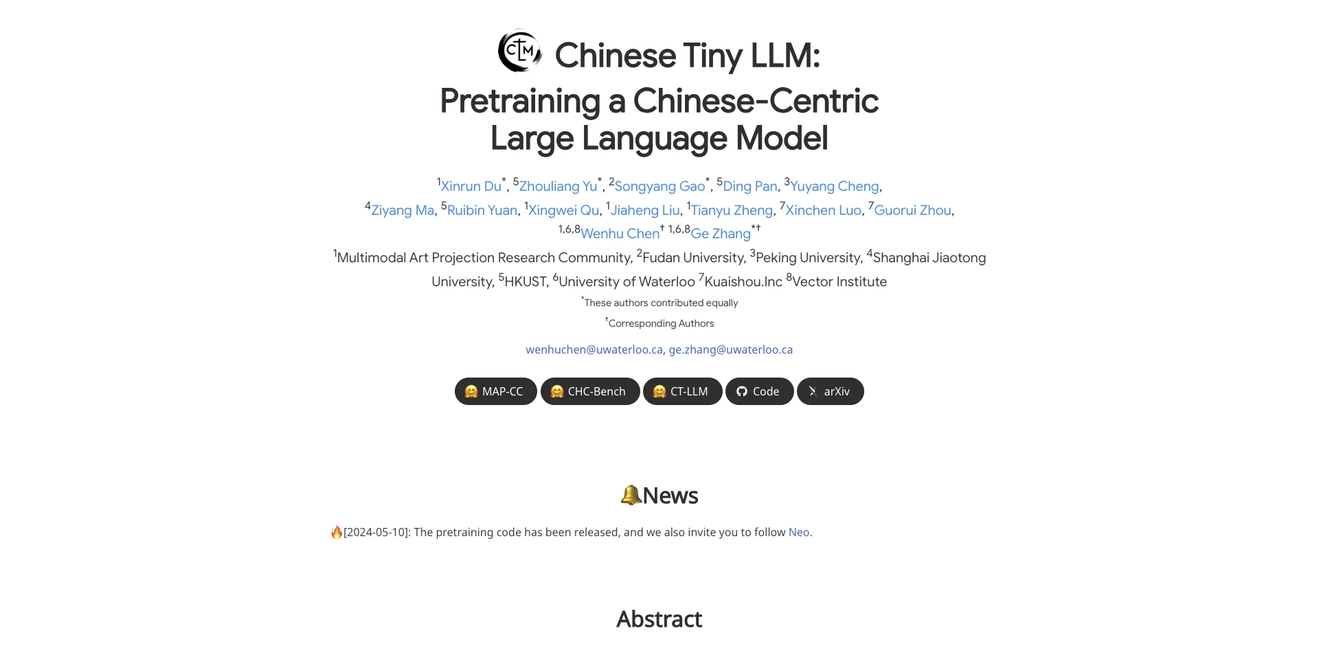 Chinese-Tiny-LLM