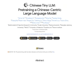 Chinese Tiny LLM: 开创中文大语言模型新纪元