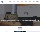 LLMBox：打造全面的大语言模型开发与评估工具库