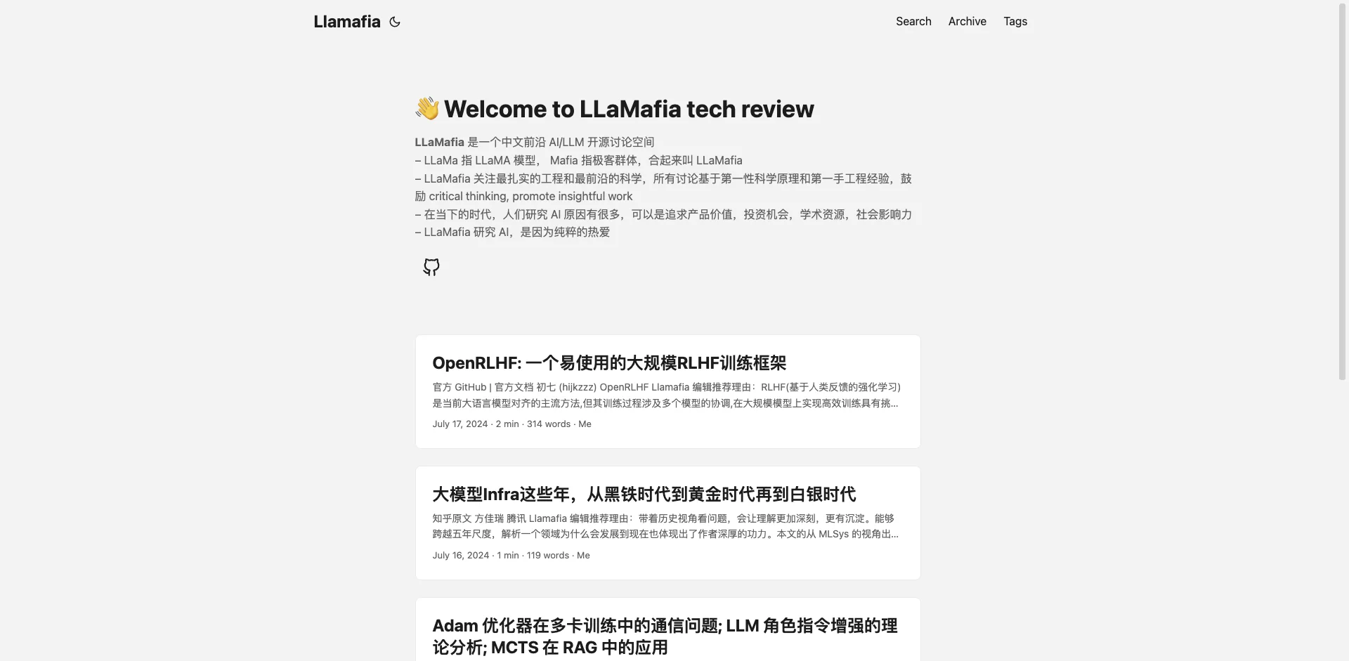 llamafia.github