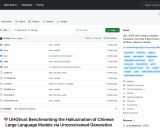 UHGEval: 一个全面评估中文大语言模型幻觉问题的基准测试
