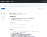 PaddleDetection: 基于飞桨的端到端目标检测开发套件