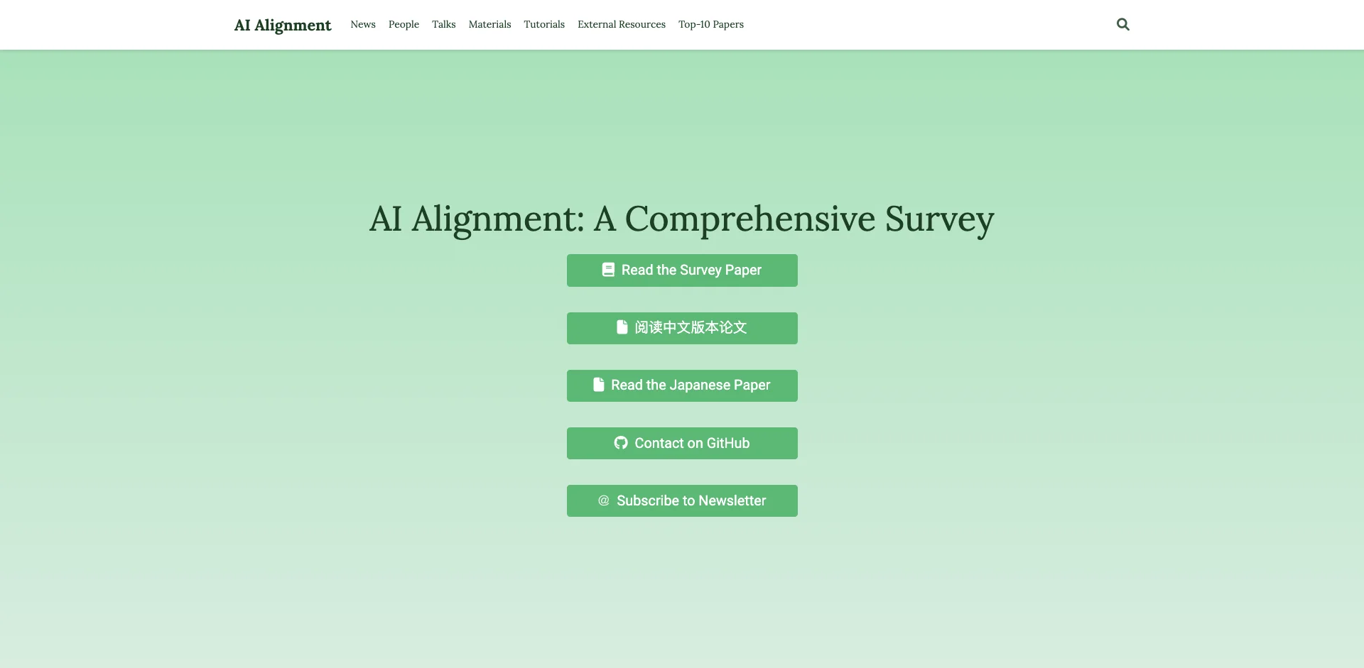 AlignmentSurvey