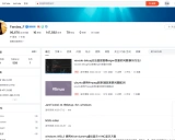JamTools: 全能跨平台工具集，提升日常效率的开源利器