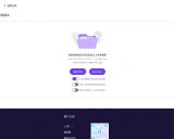 PDFDeal: 提升PDF处理效率的强大Python工具