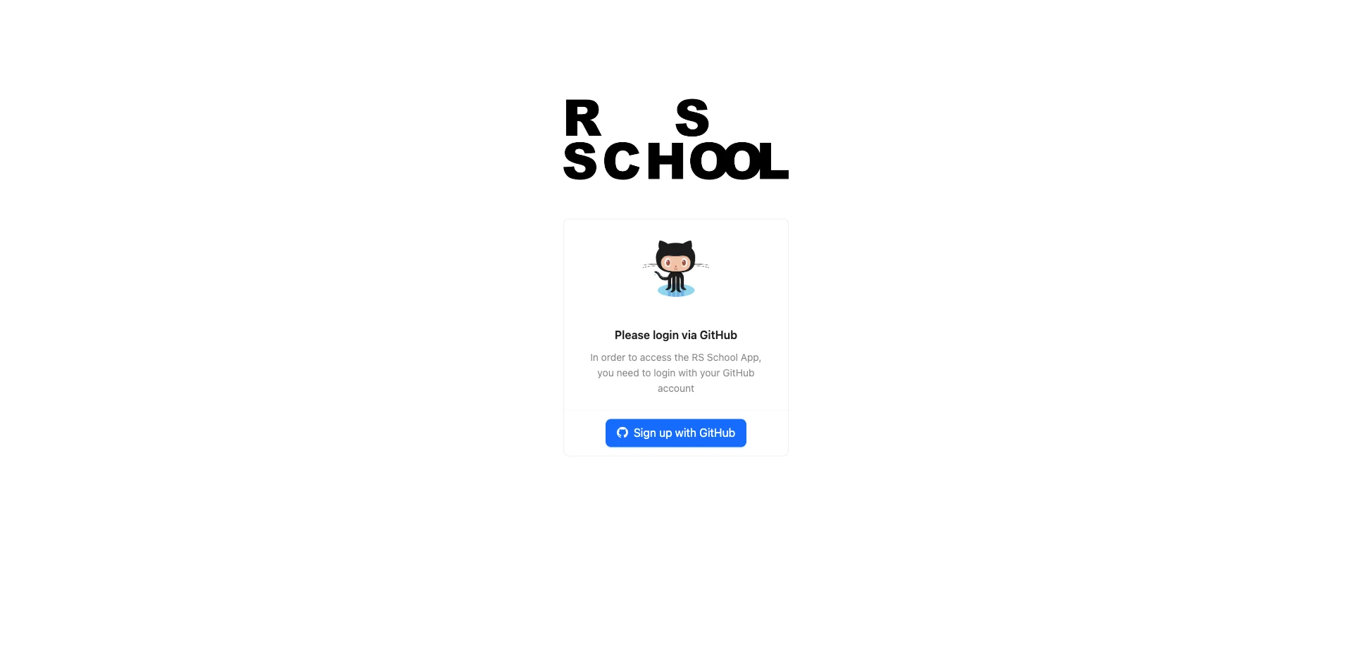 rsschool-app