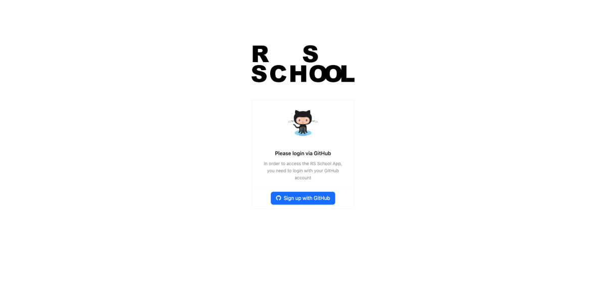 RS School App: 革新编程教育的开源平台 - 懂AI