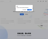 Pro Chat: 智能对话界面的快速构建组件库