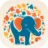 HidingElephant