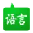 LingoTheory
