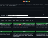 sd-webui-oldsix-prompt: 中文提示词插件让Stable Diffusion创作更简单