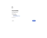 Smart Connections: 人工智能驱动的Obsidian笔记管理革命
