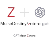 zotero-gpt 学习资料汇总 - GPT 与 Zotero 的完美结合