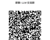 llm-paper-daily入门指南 - 每日更新LLM相关论文的优质资源