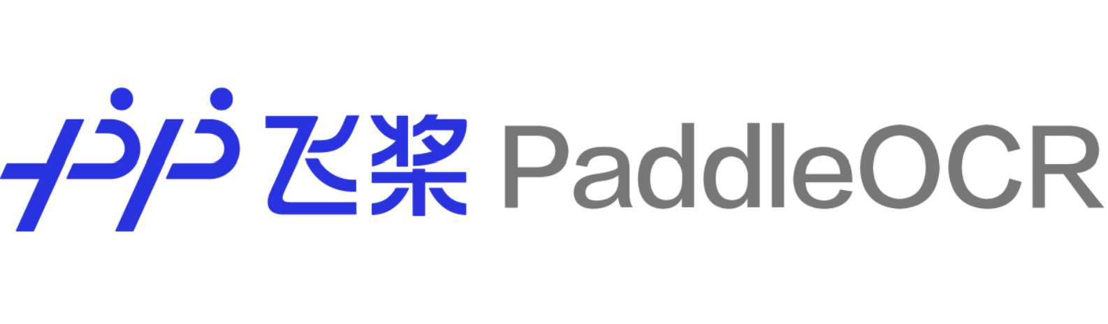 PaddleOCR示例