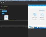 Airtest入门学习资料汇总 - 跨平台UI自动化测试框架