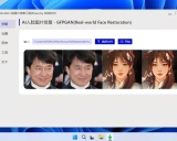 paper2gui入门学习资料 - 让每个人都能简单方便地使用前沿AI技术