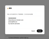 KeepChatGPT学习资料大全 - 提升ChatGPT体验的必备插件