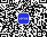 Models学习资源汇总 - 飞桨官方支持的CV、NLP等领域模型库