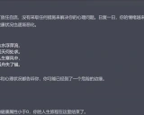 LifeReloaded入门指南 - AI驱动的人生重来模拟游戏
