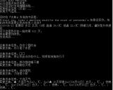 EverydayWechat入门指南 - 基于Python3的微信自动化助手工具