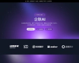 feishu-openai学习资料汇总 - 飞书×GPT AI助手一站式解决方案