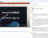 fun-rec推荐系统入门学习资料汇总 - 从基础到实战的全面指南