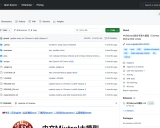 Chinese-Mixtral学习资料汇总-中文Mixtral混合专家大模型介绍
