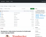 Woodpecker学习资料汇总 - 多模态大语言模型幻觉校正的开创性工作