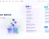 ModelScope学习资料汇总 - 让"模型即服务"的理念生动实现