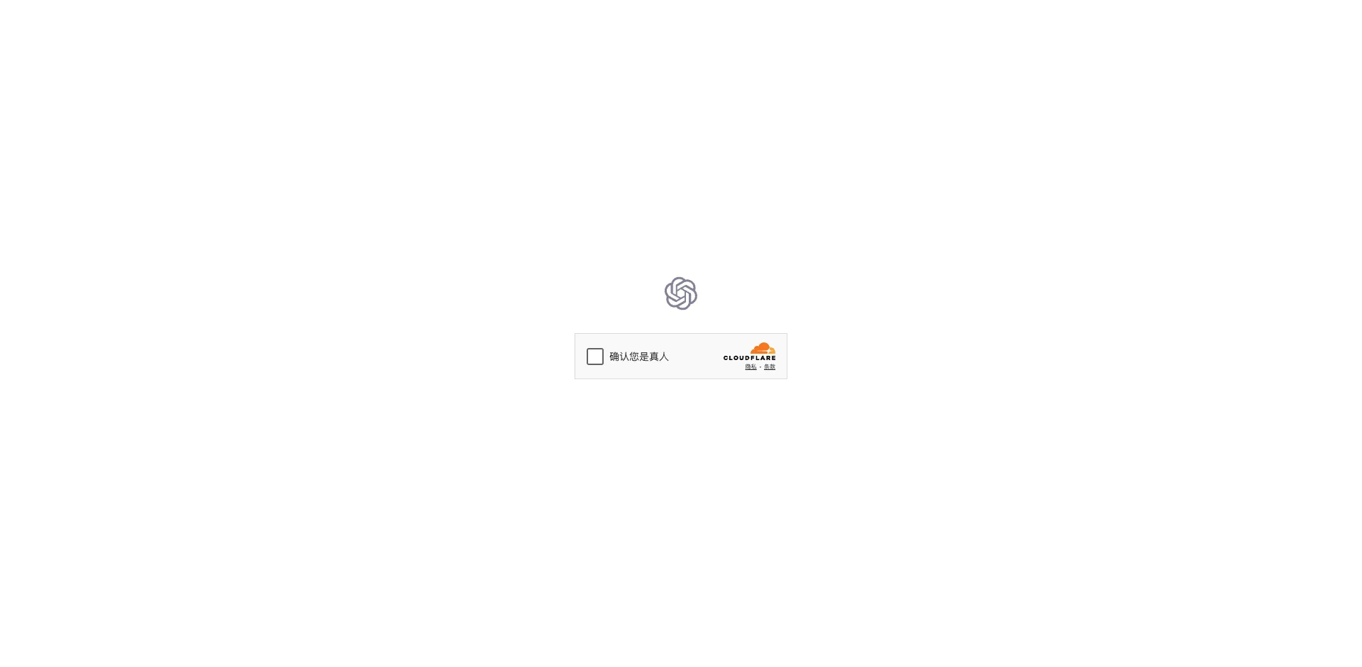 ChatGPT