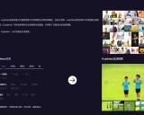 CogVideo入门指南-文本到视频生成的开源模型