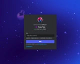 TensorVox入门学习资料 - 轻量级桌面神经网络语音合成应用